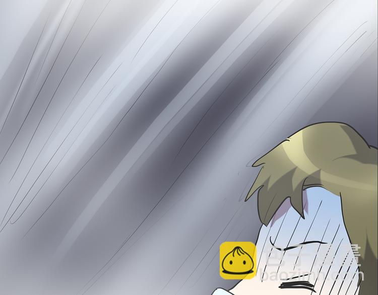 怪奇實錄 - 第180話 霧魘怪形 中二(2/3) - 6