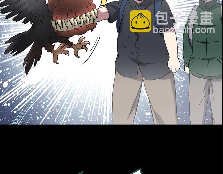 怪奇實錄 - 第180話 霧魘怪形 中二(2/3) - 8