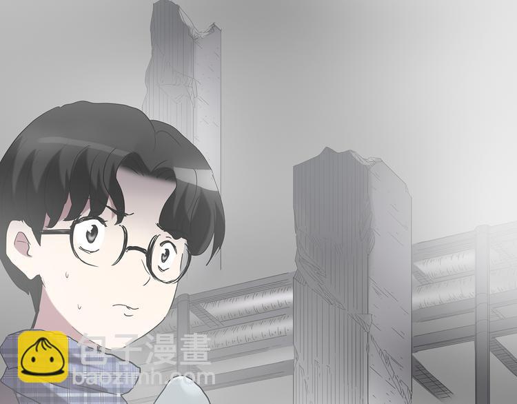 怪奇實錄 - 第182話 霧魘怪形 中四(2/3) - 6