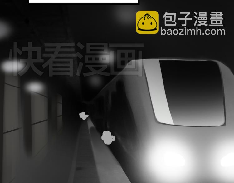 怪奇實錄 - 第17話 黑色牡丹花· 照片5(1/2) - 4