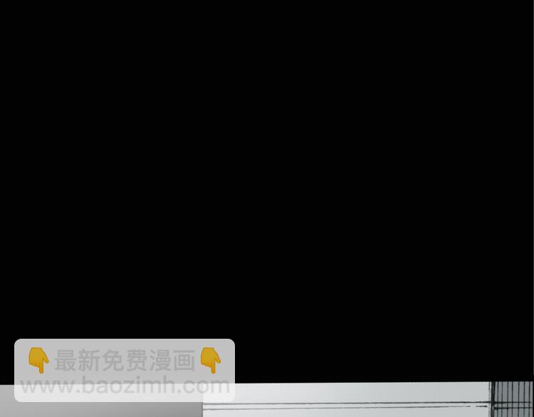 怪奇實錄 - 第17話 黑色牡丹花· 照片5(1/2) - 6