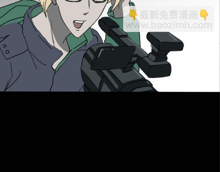 怪奇實錄 - 第17話 黑色牡丹花· 照片5(2/2) - 7