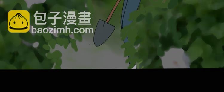 怪奇實錄 - 第17話 黑色牡丹花· 照片5(2/2) - 4