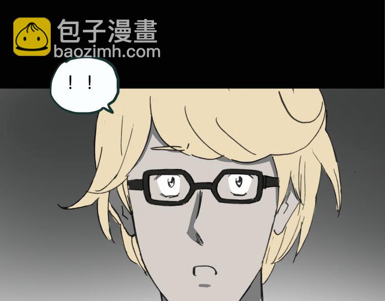 怪奇實錄 - 第17話 黑色牡丹花· 照片5(2/2) - 5