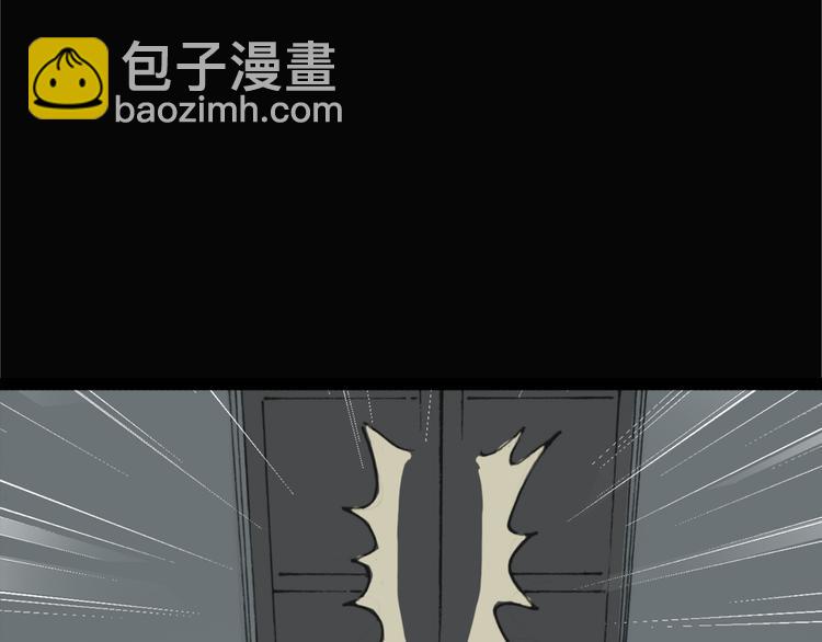 怪奇實錄 - 第17話 黑色牡丹花· 照片5(2/2) - 2