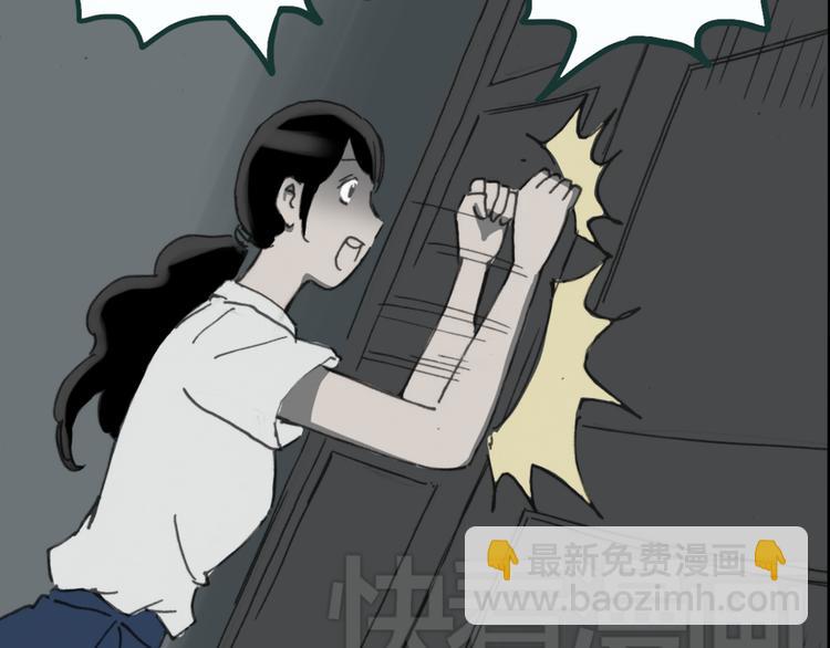 怪奇實錄 - 第17話 黑色牡丹花· 照片5(2/2) - 6