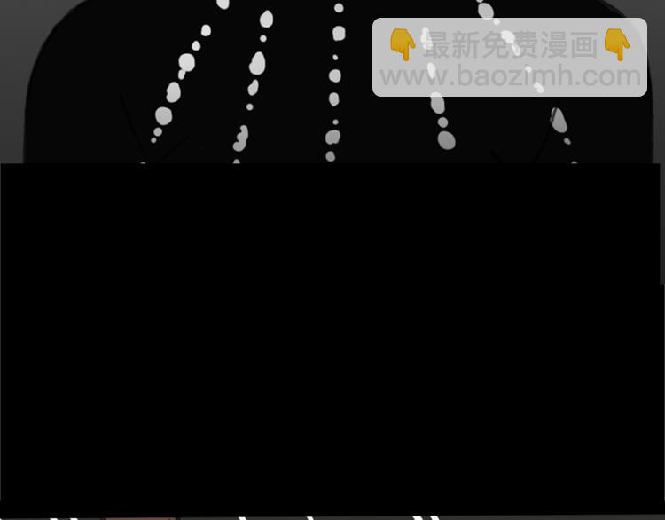 怪奇實錄 - 第17話 黑色牡丹花· 照片5(2/2) - 5