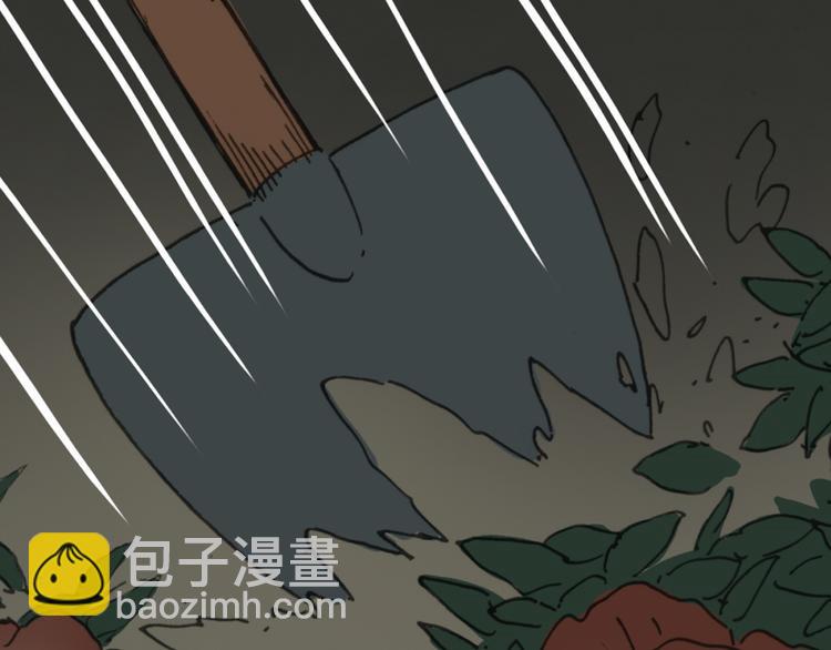 怪奇實錄 - 第17話 黑色牡丹花· 照片5(2/2) - 6