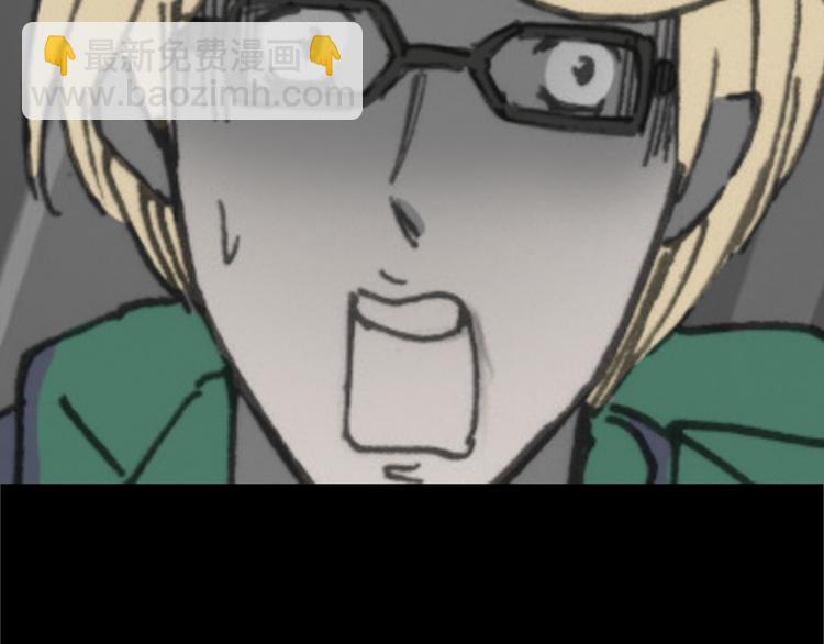 怪奇實錄 - 第17話 黑色牡丹花· 照片5(2/2) - 3