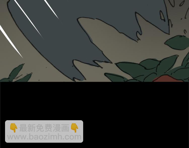 怪奇實錄 - 第17話 黑色牡丹花· 照片5(2/2) - 5