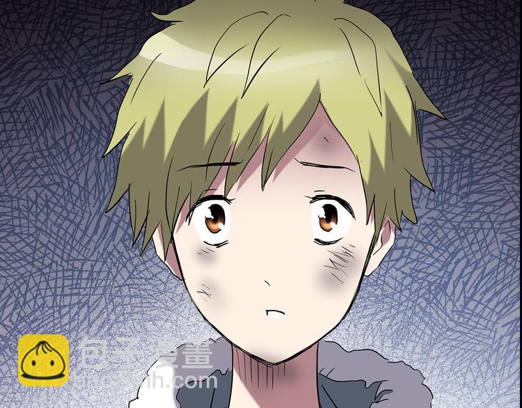 怪奇實錄 - 第184話 霧魘怪形 中六(3/3) - 2