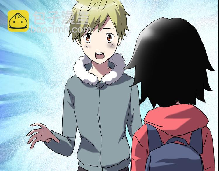 怪奇實錄 - 第184話 霧魘怪形 中六(2/3) - 6