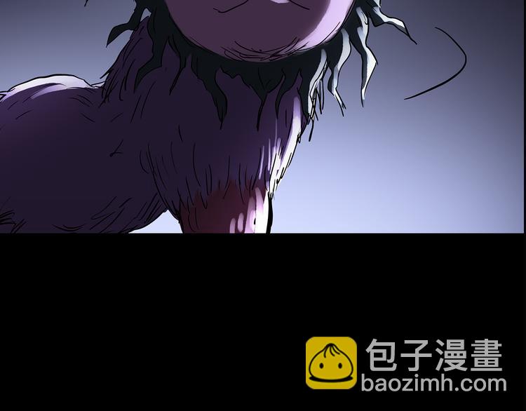 怪奇實錄 - 第184話 霧魘怪形 中六(2/3) - 5