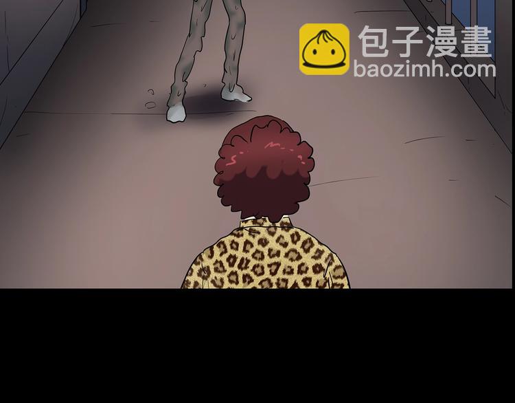 怪奇實錄 - 第186話  小編的詭異事件(3/3) - 5