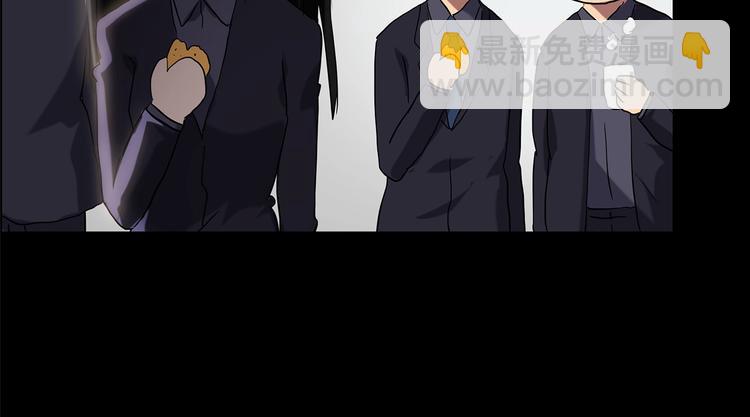 怪奇實錄 - 第186話  小編的詭異事件(1/3) - 7