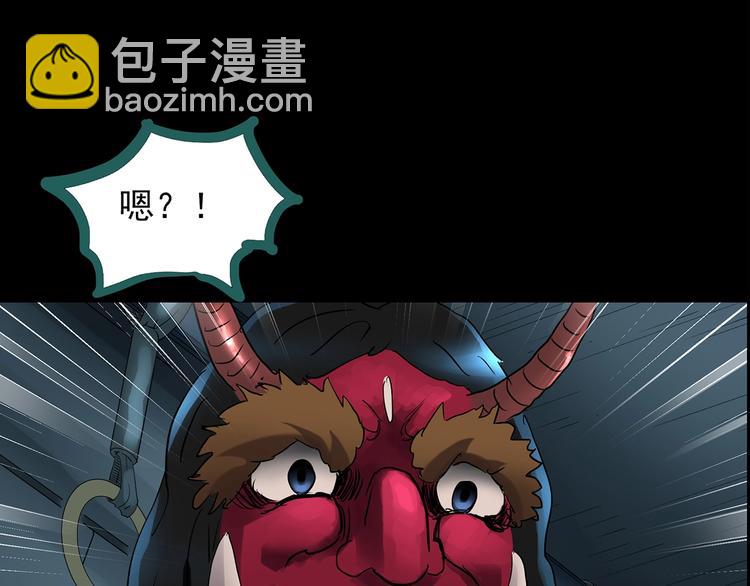 怪奇實錄 - 第188話 午夜列車 下(2/3) - 1