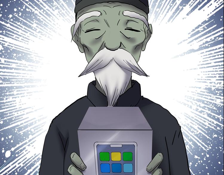 怪奇實錄 - 第188話 午夜列車 下(2/3) - 1