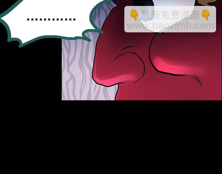 怪奇實錄 - 第188話 午夜列車 下(2/3) - 3