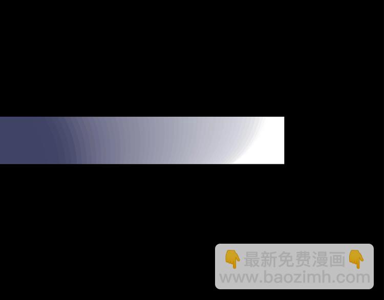 怪奇實錄 - 第188話 午夜列車 下(2/3) - 4