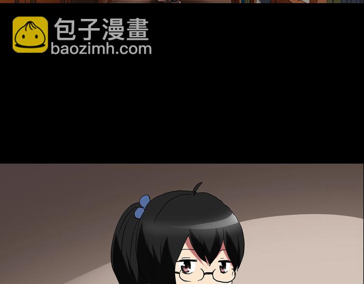 怪奇實錄 - 第192話  魔法繪本 上(1/2) - 8