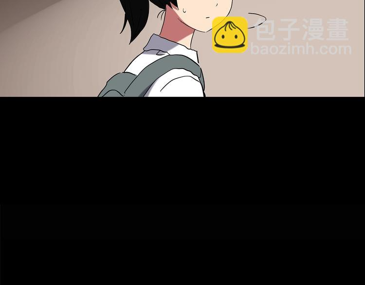 怪奇實錄 - 第192話  魔法繪本 上(1/2) - 1