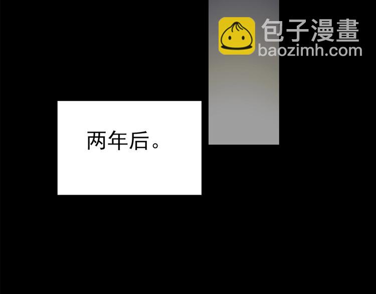 怪奇實錄 - 第194話 怪潭(3/3) - 2