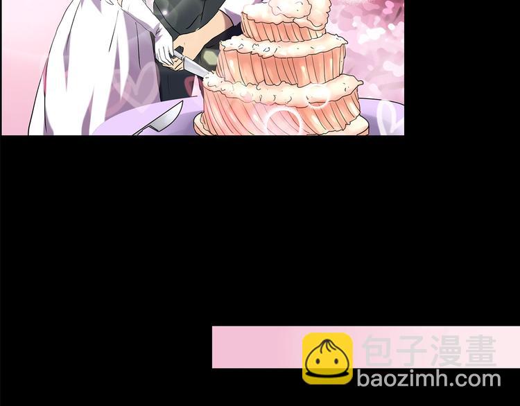 怪奇實錄 - 第196話 麻藥綜合徵 中(1/3) - 7