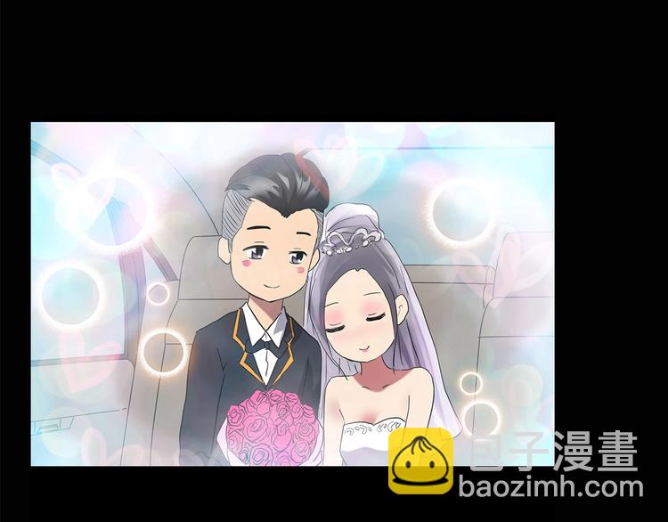 怪奇實錄 - 第196話 麻藥綜合徵 中(1/3) - 1