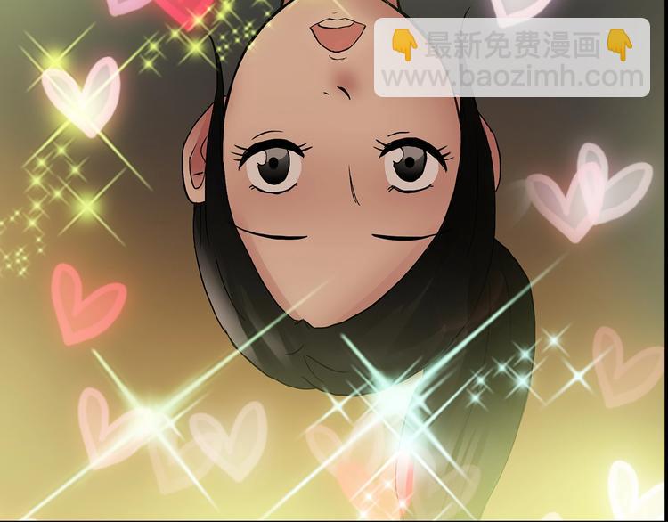 怪奇實錄 - 第198話 倒吊之女(2/2) - 5