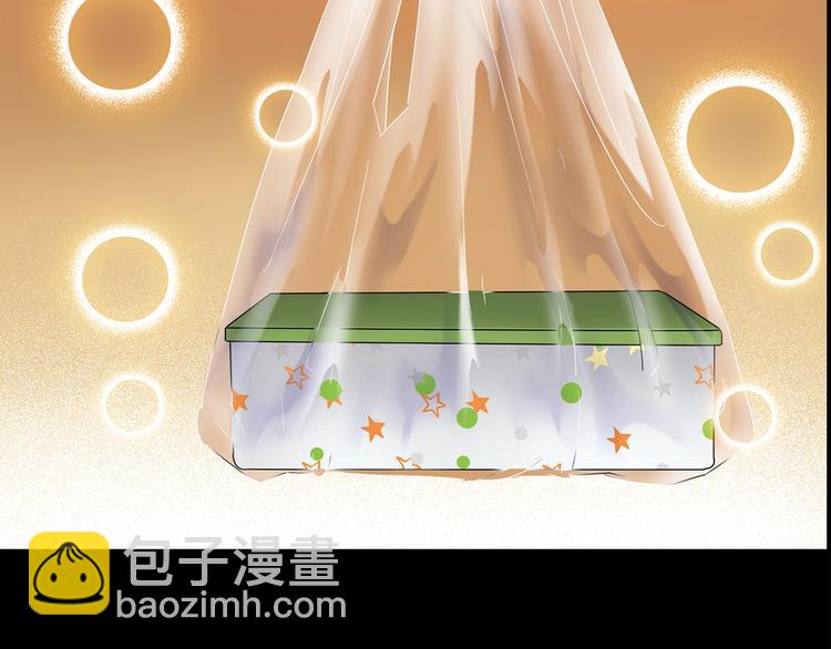 怪奇實錄 - 第198話 倒吊之女(2/2) - 5