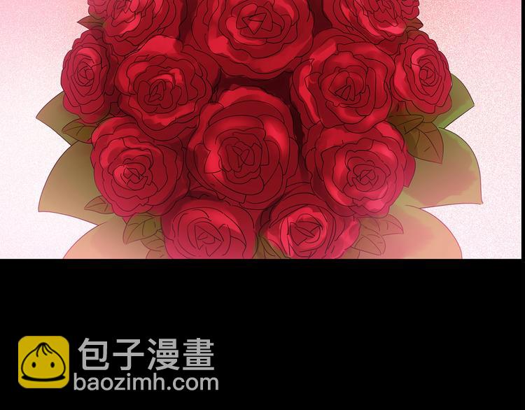 怪奇實錄 - 第198話 倒吊之女(2/2) - 6