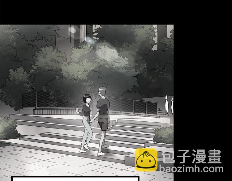 怪奇實錄 - 第200話 奪命rori  中(3/3) - 2