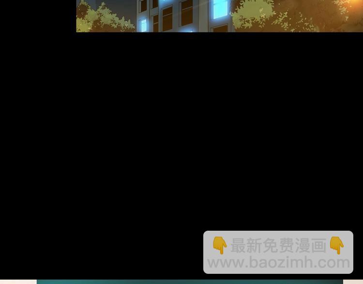 怪奇實錄 - 第200話 奪命rori  中(1/3) - 1