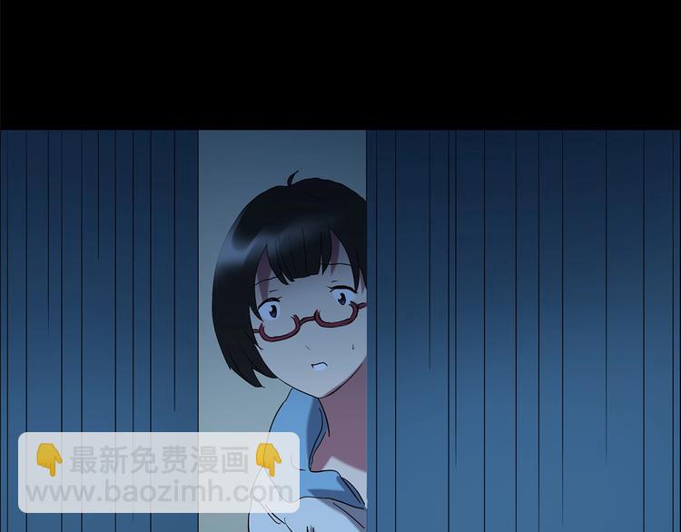 怪奇實錄 - 第200話 奪命rori  中(2/3) - 3