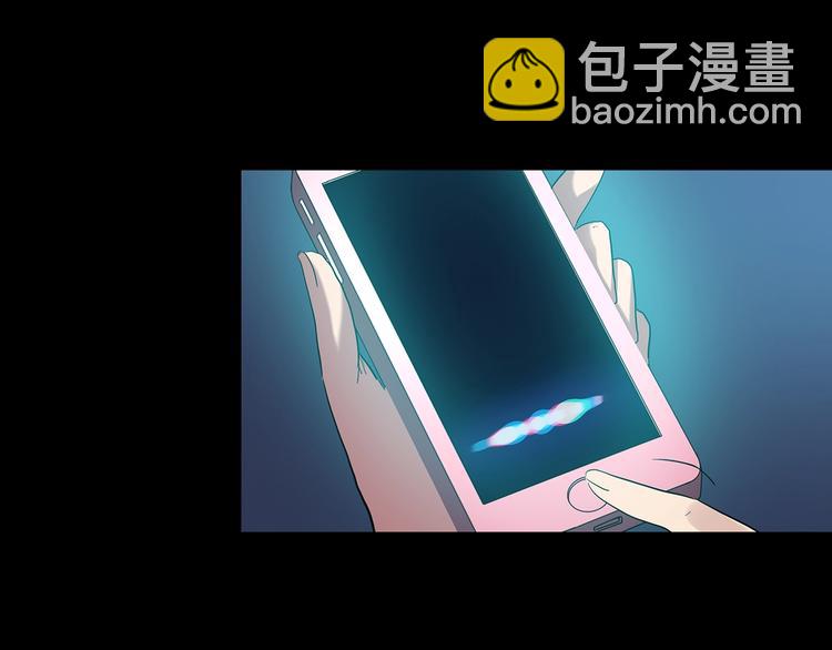 怪奇實錄 - 第200話 奪命rori  中(2/3) - 7