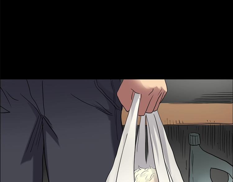 怪奇實錄 - 第202話  山間洗衣店（上）(2/3) - 5