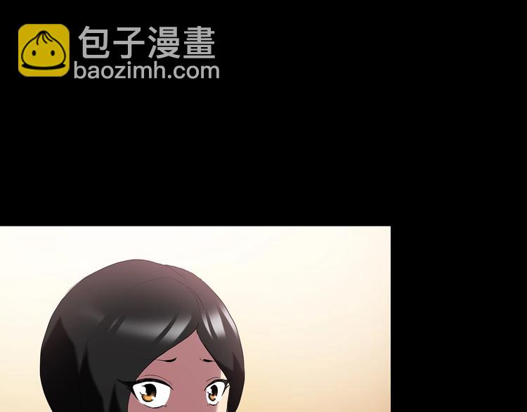 怪奇實錄 - 第202話  山間洗衣店（上）(2/3) - 8