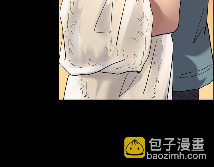 怪奇實錄 - 第202話  山間洗衣店（上）(2/3) - 4