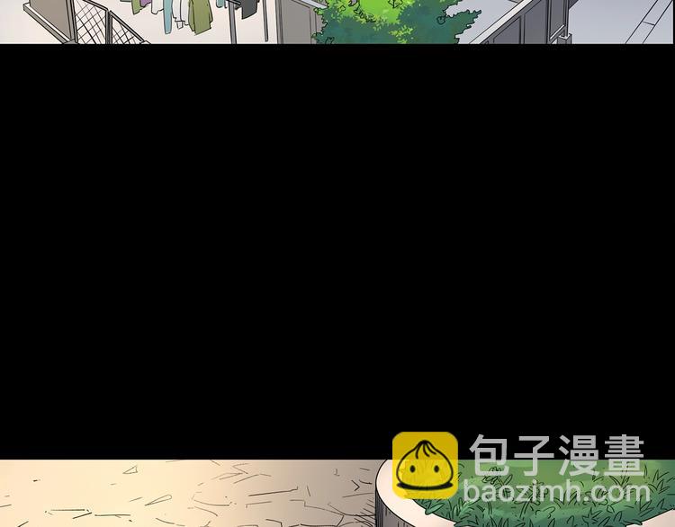 怪奇實錄 - 第202話  山間洗衣店（上）(2/3) - 7