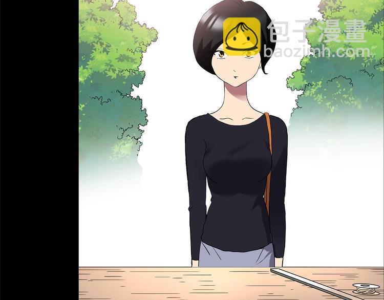 怪奇實錄 - 第202話  山間洗衣店（上）(2/3) - 4