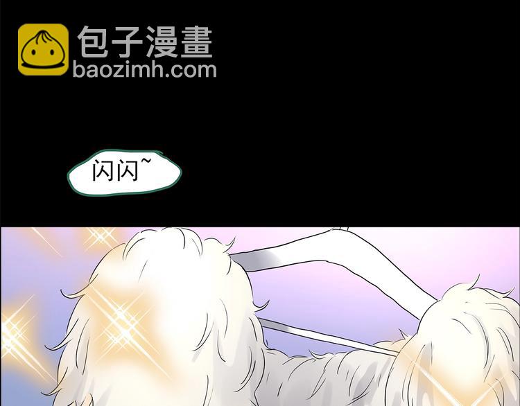 怪奇實錄 - 第202話  山間洗衣店（上）(2/3) - 1