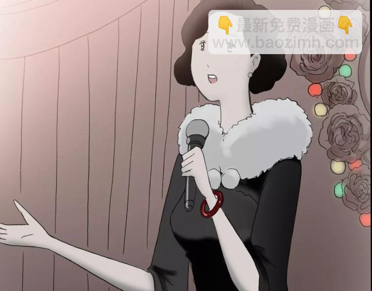 怪奇實錄 - 第19話 黑色牡丹花·照片7(1/3) - 8