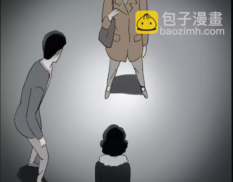 怪奇實錄 - 第19話 黑色牡丹花·照片7(1/3) - 3