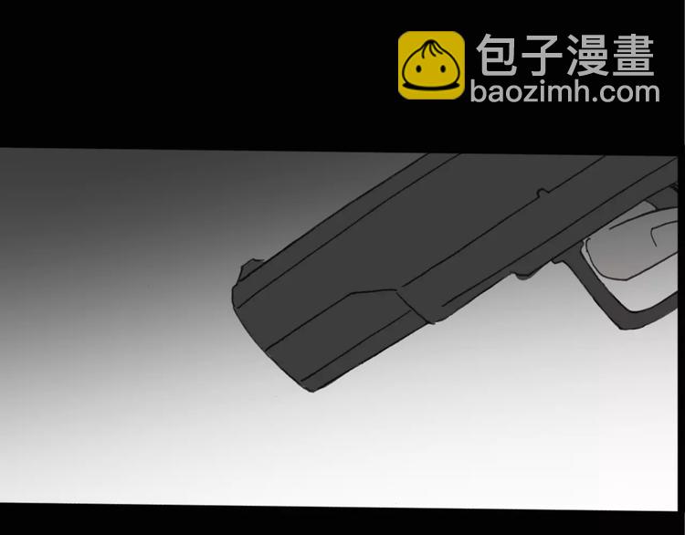 怪奇實錄 - 第19話 黑色牡丹花·照片7(1/3) - 1