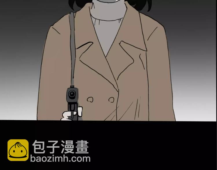 怪奇實錄 - 第19話 黑色牡丹花·照片7(1/3) - 3