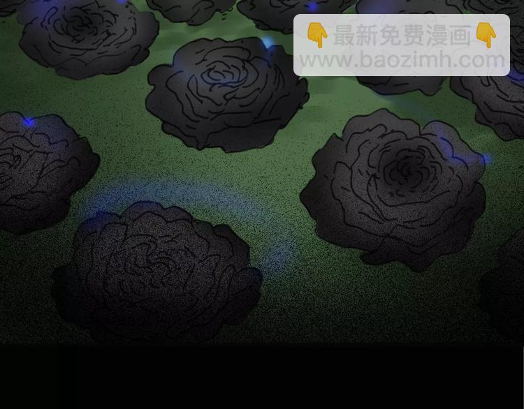 怪奇實錄 - 第19話 黑色牡丹花·照片7(2/3) - 3