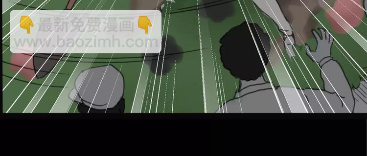 怪奇實錄 - 第19話 黑色牡丹花·照片7(2/3) - 5