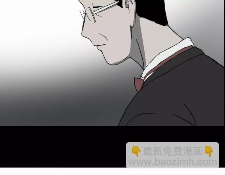 怪奇實錄 - 第19話 黑色牡丹花·照片7(2/3) - 6