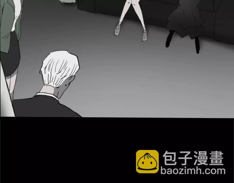 怪奇實錄 - 第19話 黑色牡丹花·照片7(2/3) - 3