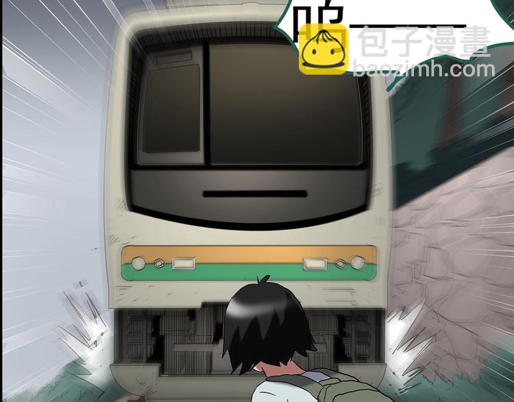 怪奇實錄 - 第204話 夢之舞人（上）(2/3) - 5